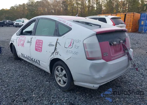 2008 Toyota Prius из США, поврежденный, VIN JTDKB20UX83362350